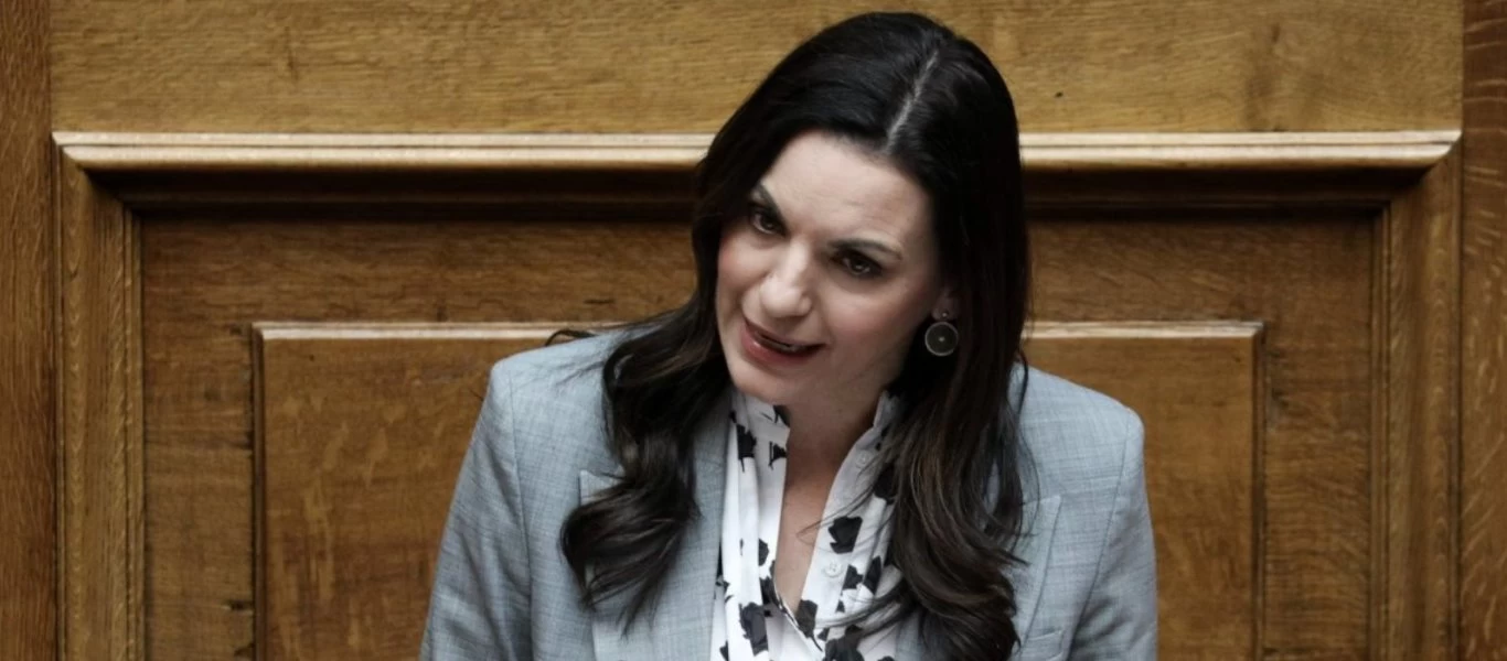 Έγκυος η Ο.Κεφαλογιάννη - «Η μητρότητα είναι για κάθε γυναίκα ο σημαντικότερος ρόλος της ζωής της»